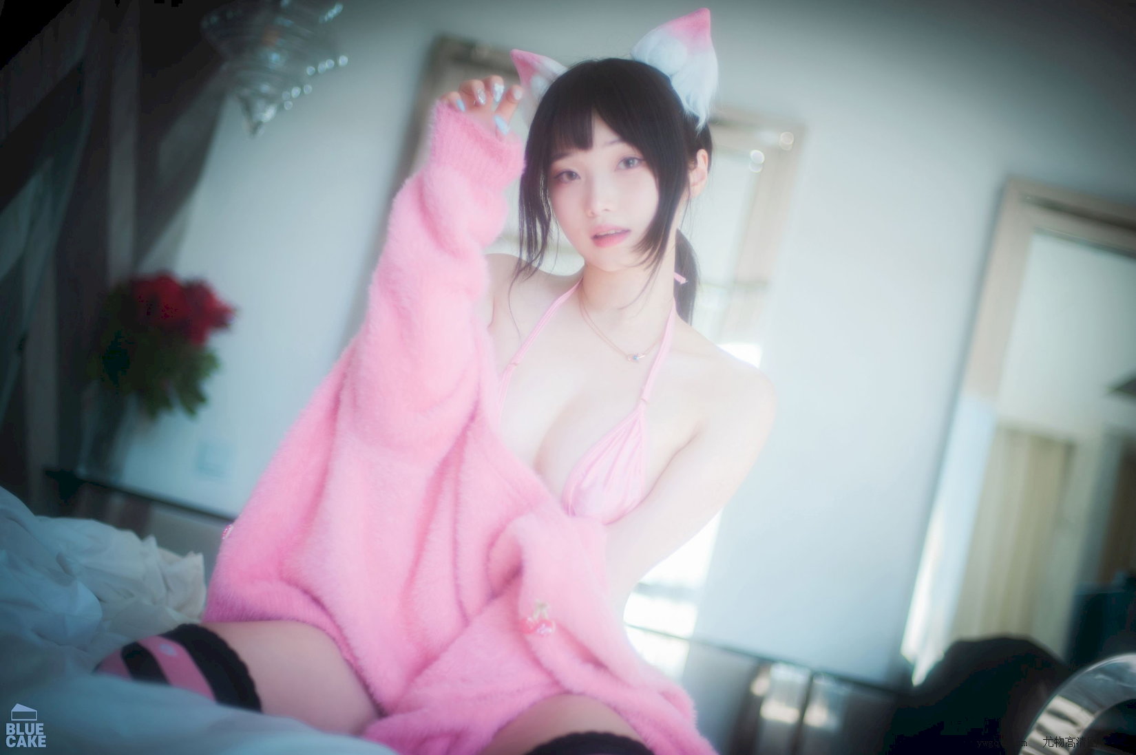 [BLUECAKE]  Bambi - Naughty Cats Pink & Mint/168P