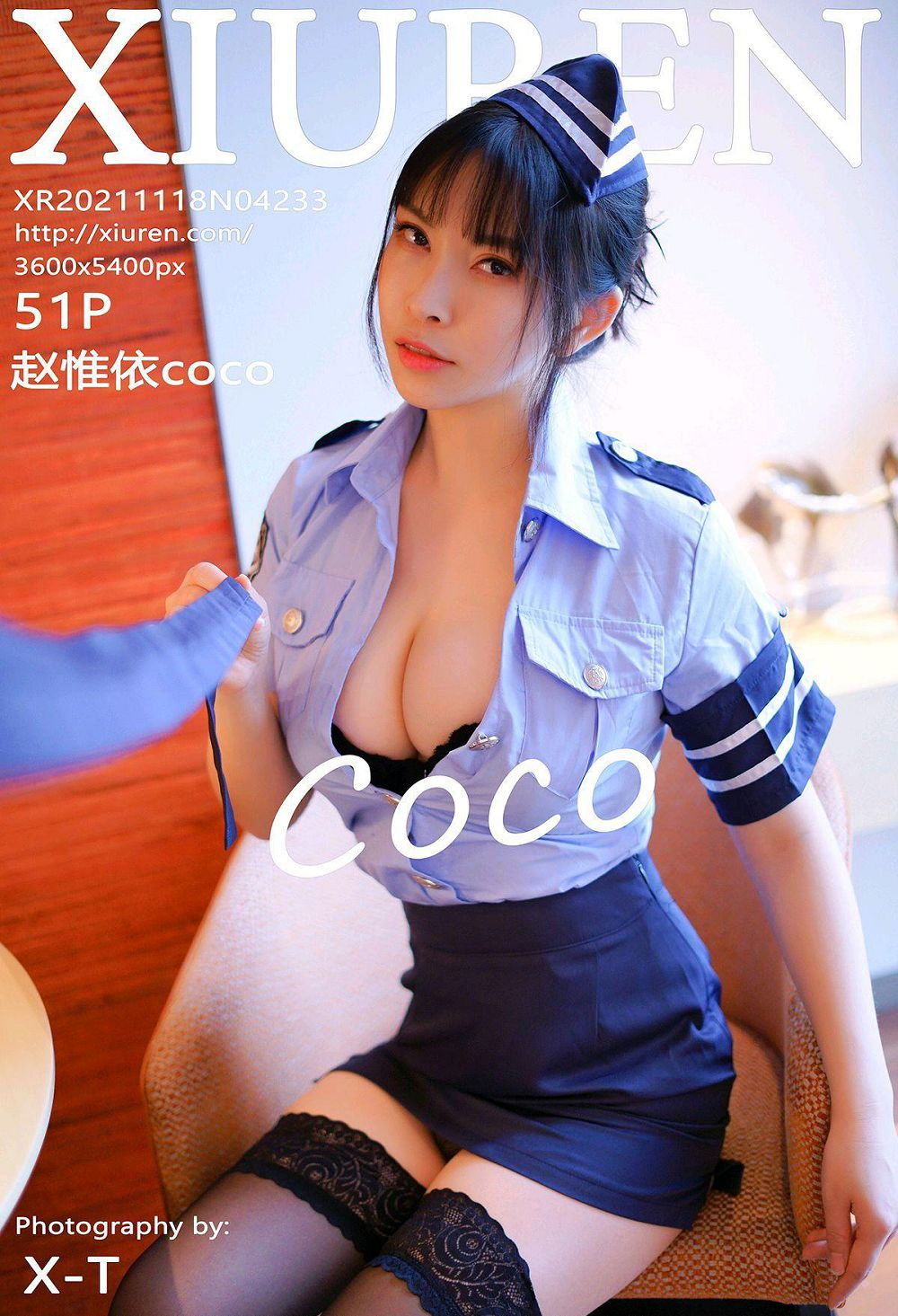 [ͼyouwutu] N21.11.18 NO.4233 Ωcoco