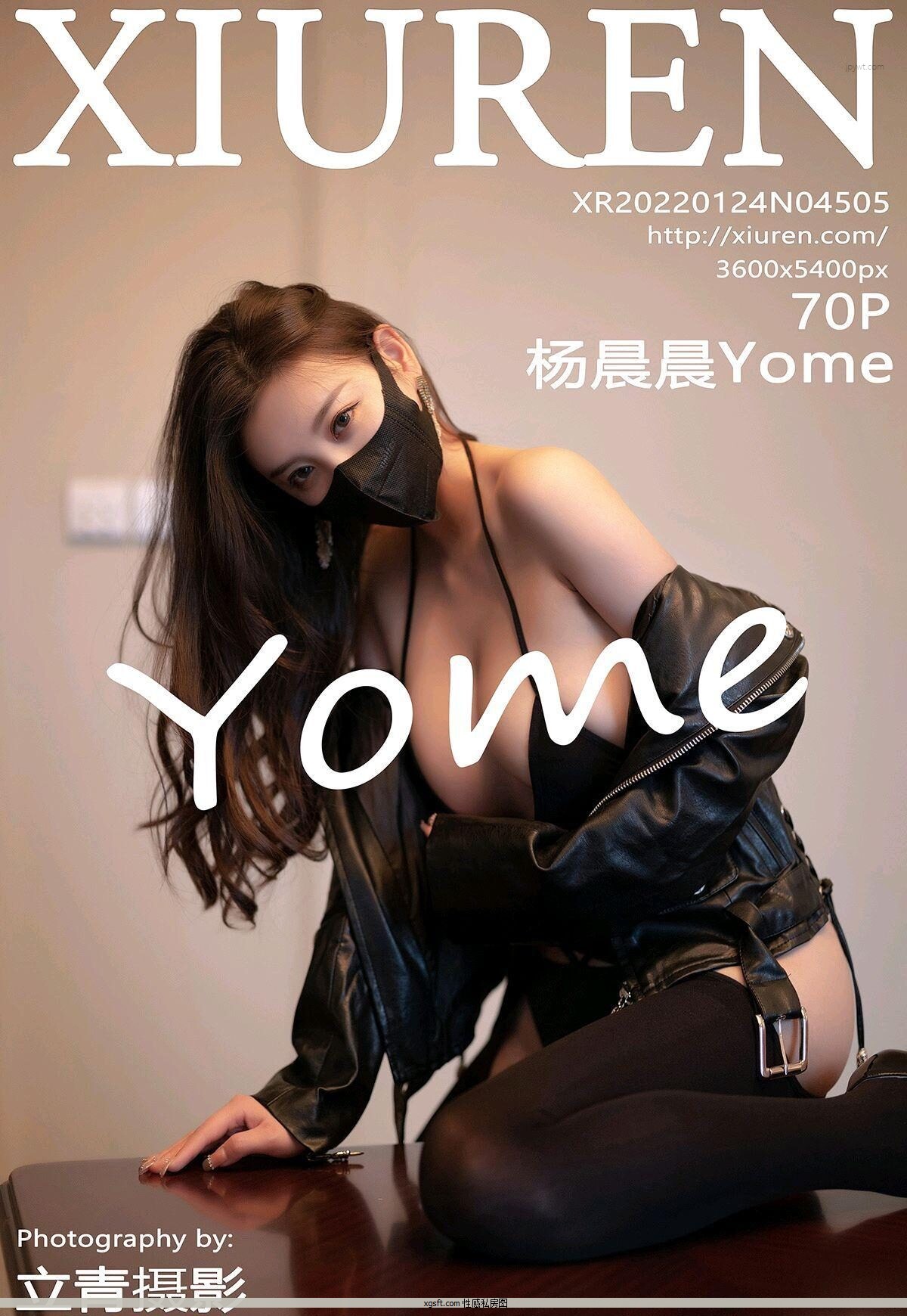 [ͼyouwutu] 2022.01.24 NO.4505 Yome