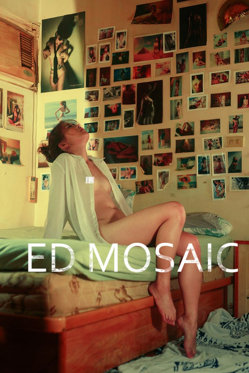 MosaicƷ Ed ͼ[95P] Ӱʦ ʥ 1ҳ