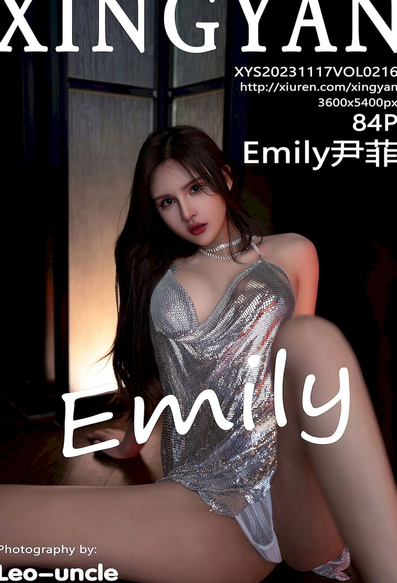 NO.216 VIPͼ [XINGYAN] Emily 1ҳ